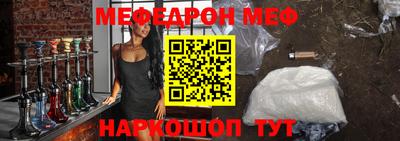 спиды Ирбит