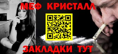 кокаин премиум Изобильный
