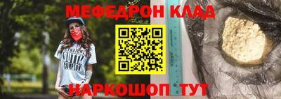 спиды Ирбит