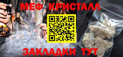 спиды Ирбит