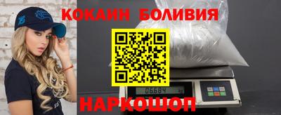 соль курить ск Ипатово
