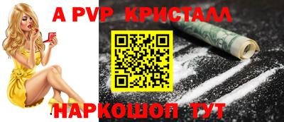 кокаин премиум Изобильный