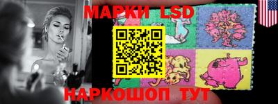 кокаин премиум Изобильный