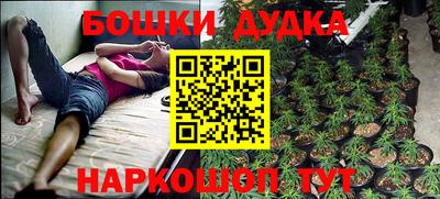 спиды Ирбит