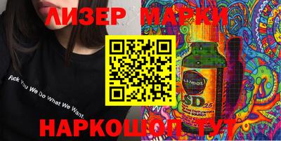 спиды Ирбит