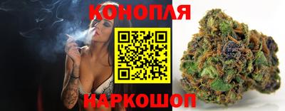 спиды Ирбит