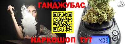 кокаин премиум Изобильный