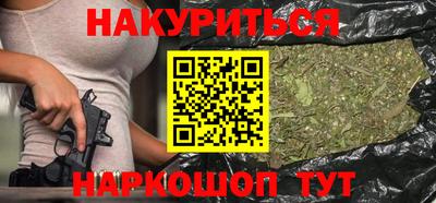 кокаин премиум Изобильный