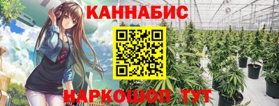 кокаин премиум Изобильный
