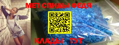 соль курить ск Ипатово