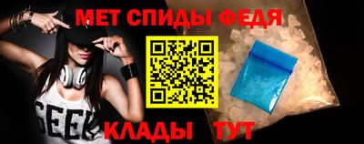 кокаин премиум Изобильный