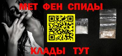 кокаин премиум Изобильный