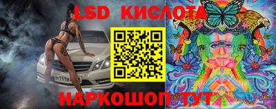 спиды Ирбит