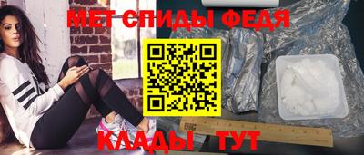 кокаин премиум Изобильный