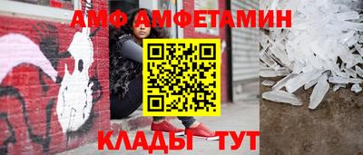 соль курить ск Ипатово