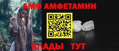 кокаин премиум Изобильный