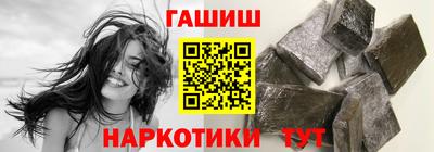 кокаин премиум Изобильный