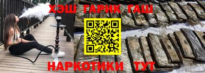 спиды Ирбит