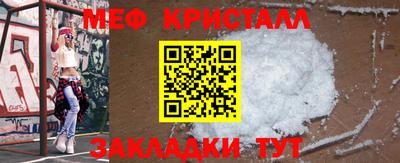 спиды Ирбит