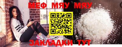 кокаин премиум Изобильный