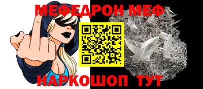 кокаин премиум Изобильный