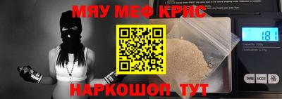 соль курить ск Ипатово