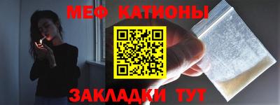 спиды Ирбит